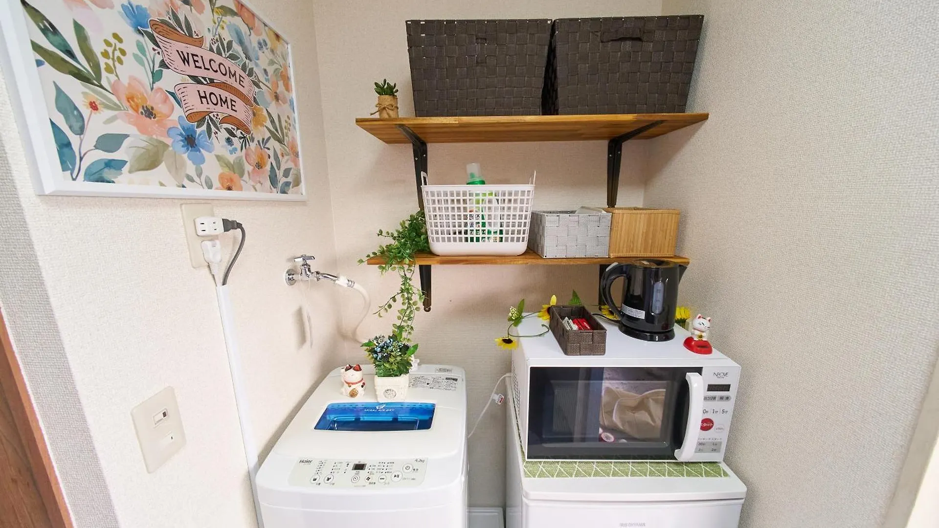 Sc Umejima 302 Apartment Tokyo Japan