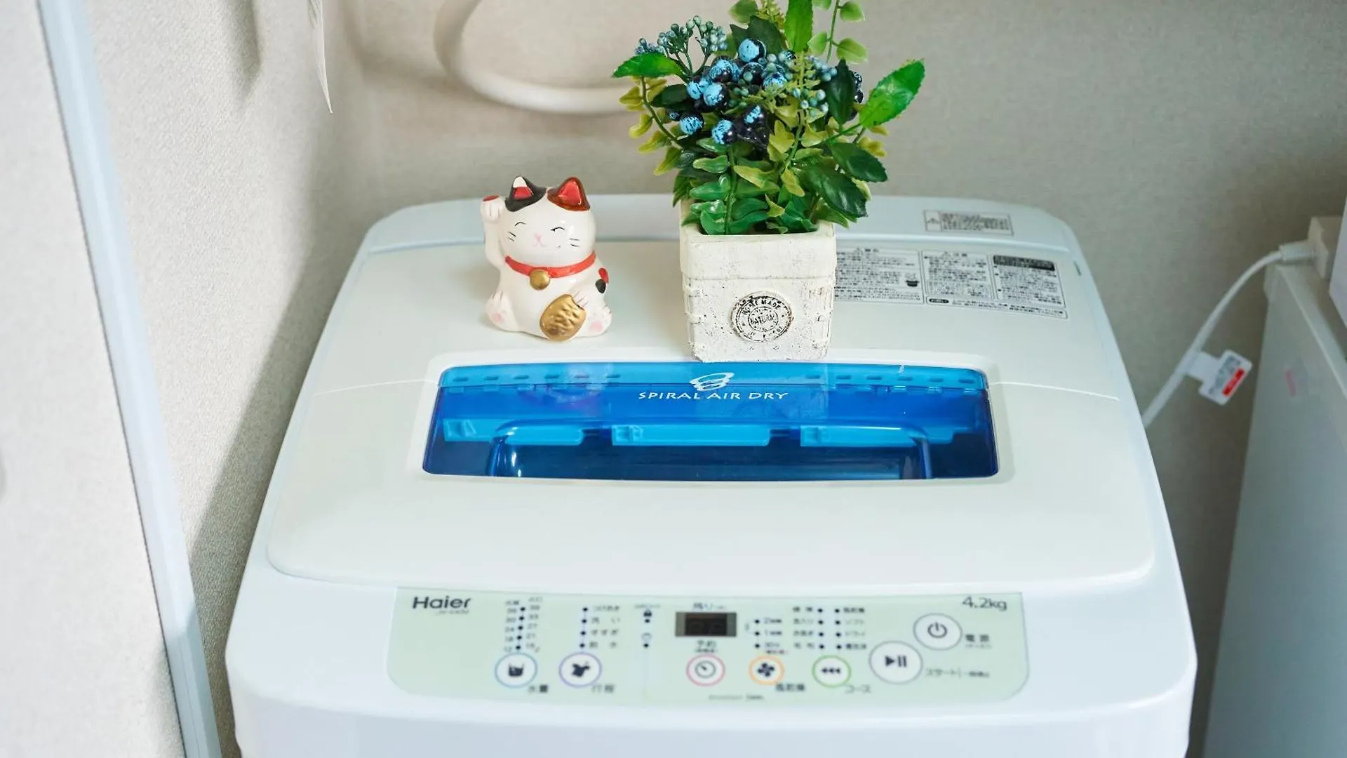 Sc Umejima 302 Apartment Tokyo