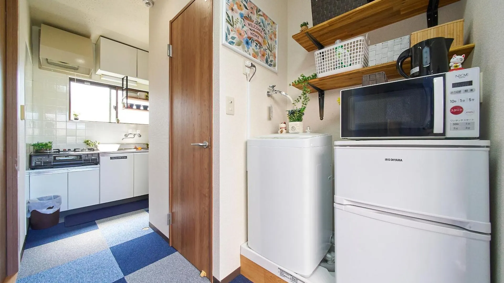Sc Umejima 302 Apartment Tokyo